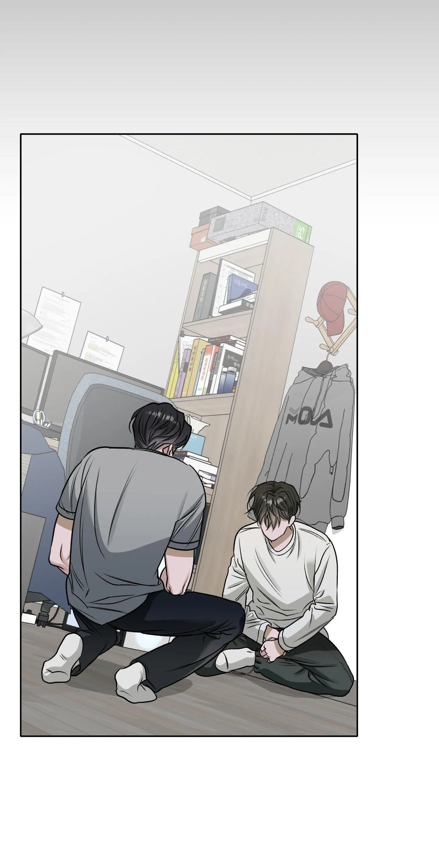 Đầm Sen Héo Úa Chapter 47 Trang 17