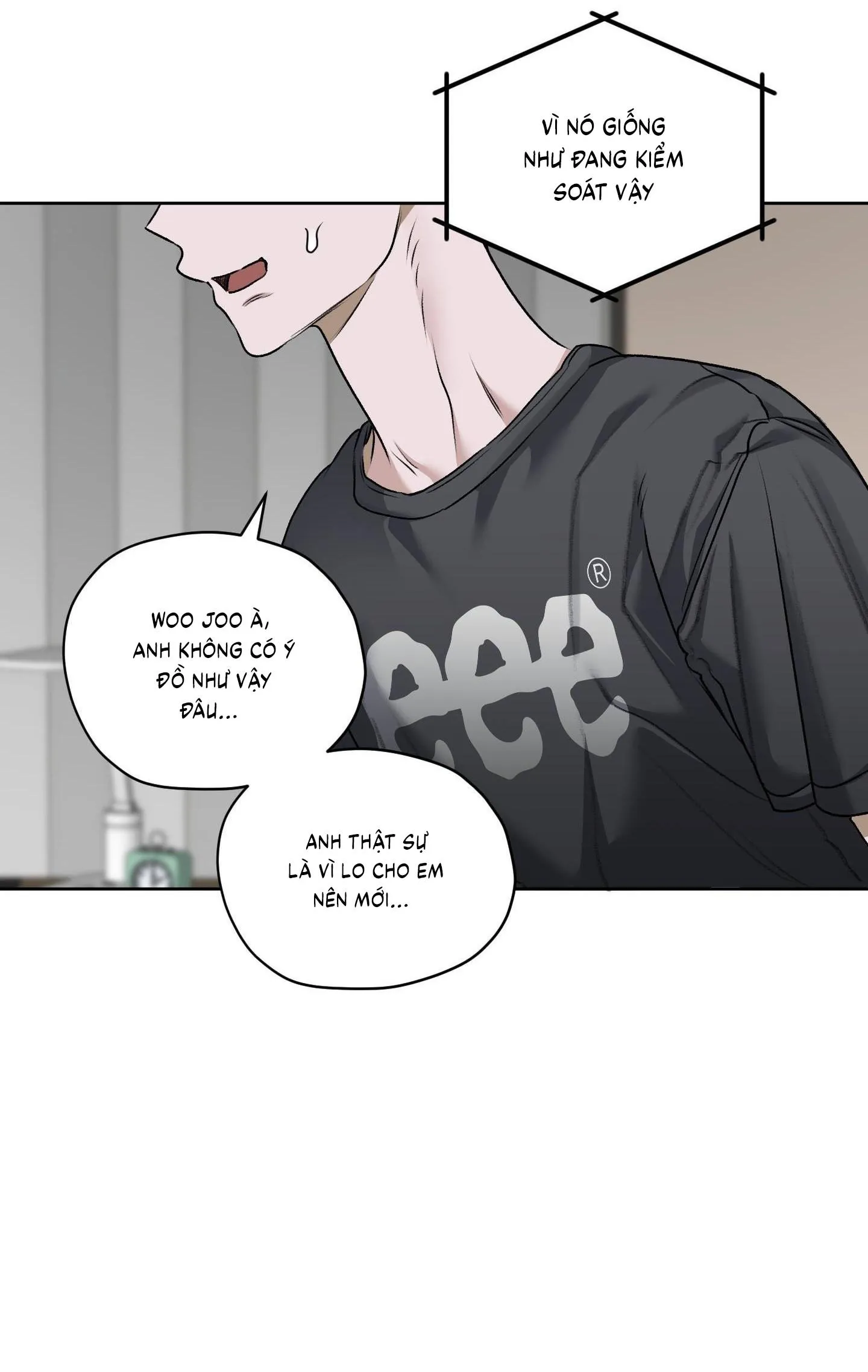 Đầm Sen Héo Úa Chapter 53 Trang 17