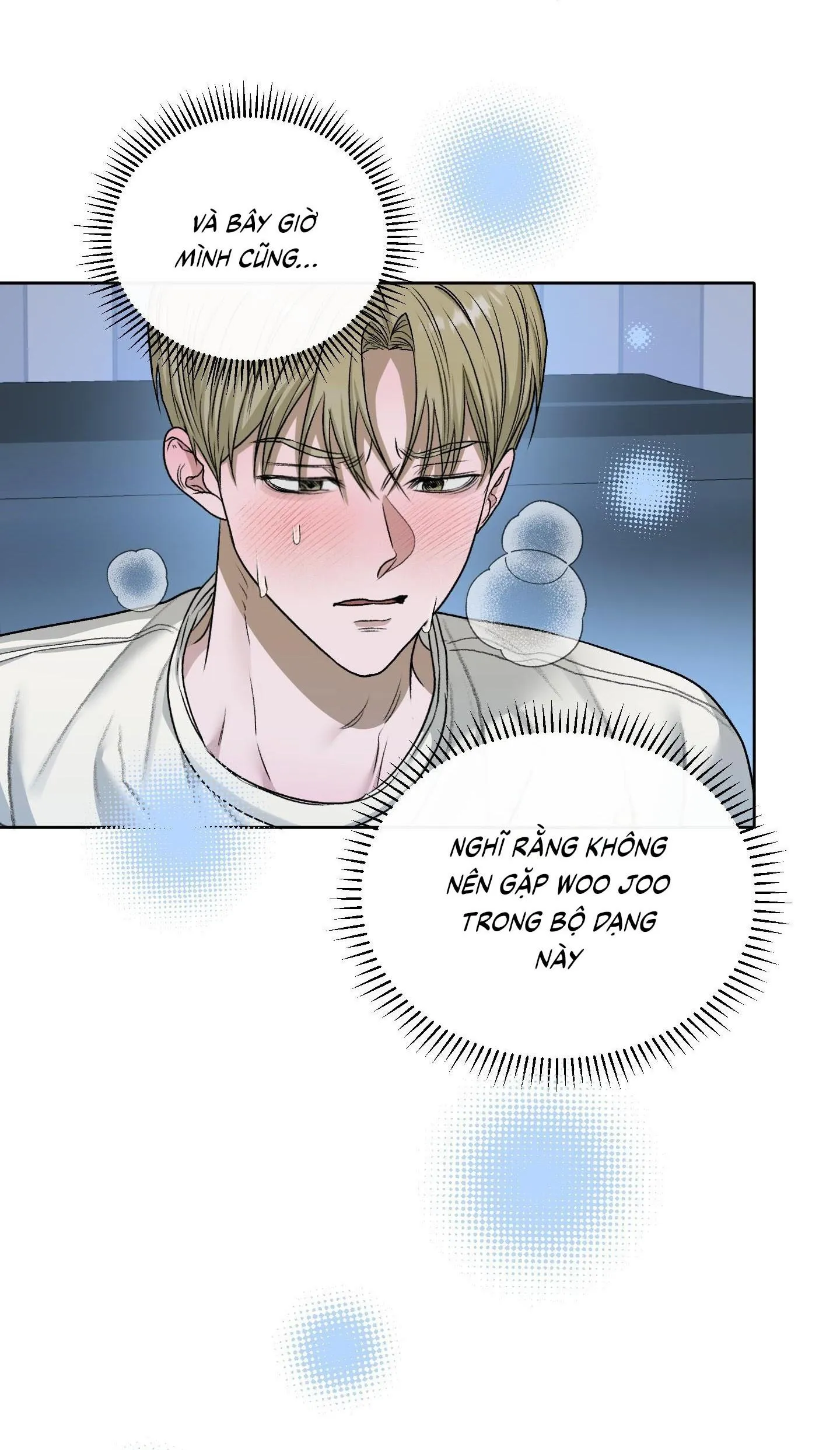 Đầm Sen Héo Úa Chapter 55 Trang 21