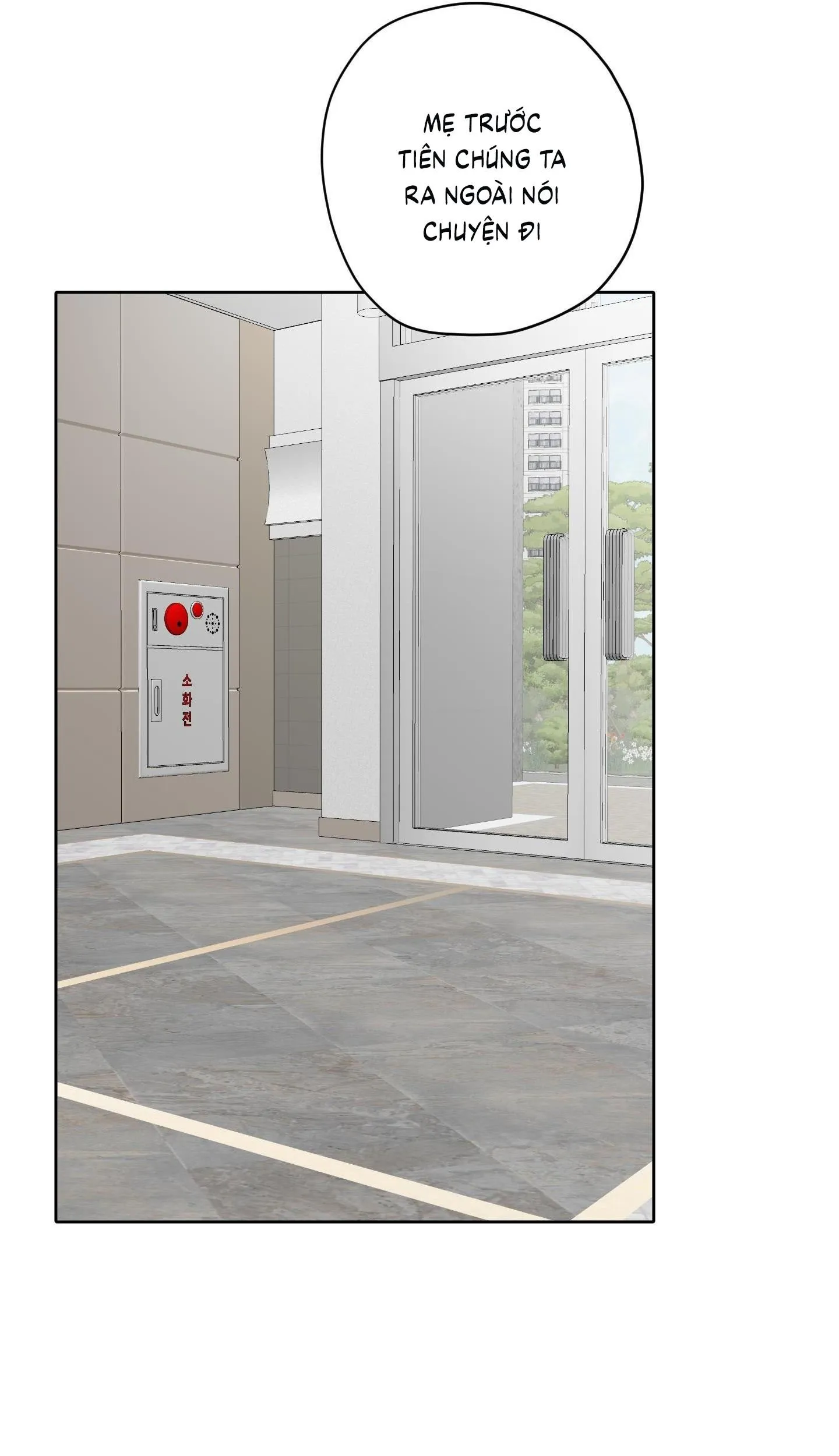 Đầm Sen Héo Úa Chapter 56 Trang 48