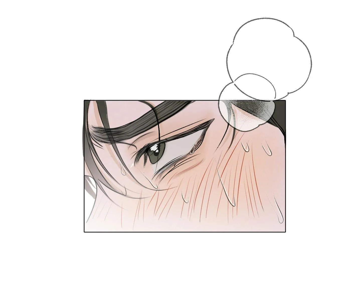 Đầm Sen Héo Úa Chapter 1 Trang 96