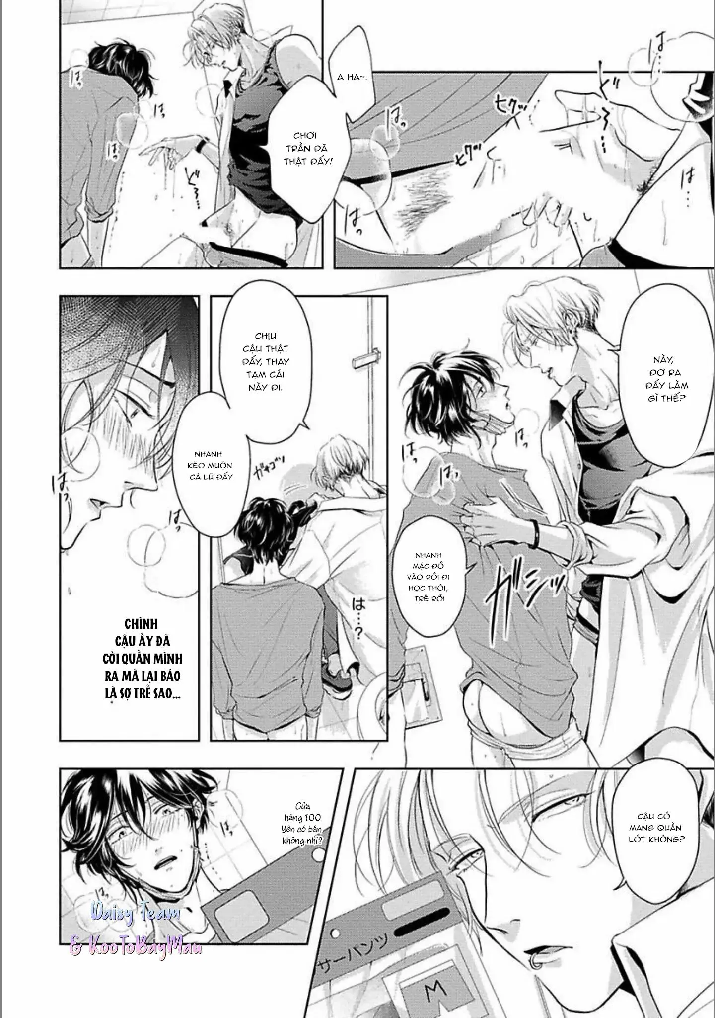 Đắm Tình Ngừng Nhịp Chapter 2 Trang 4