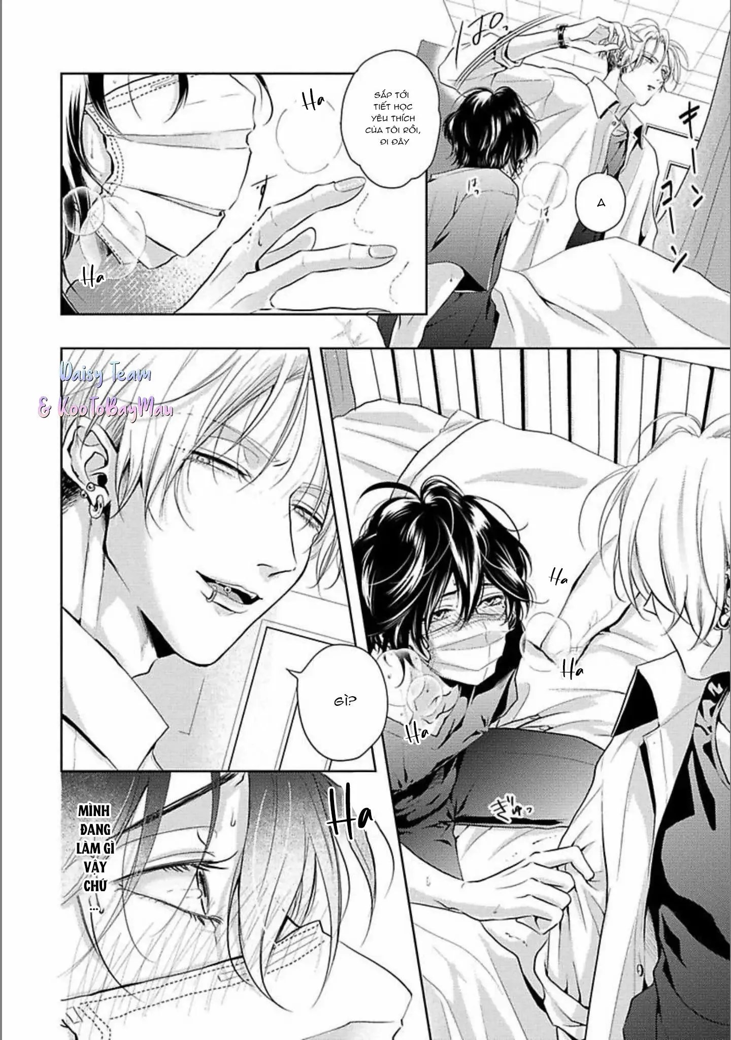 Đắm Tình Ngừng Nhịp Chapter 2 Trang 12