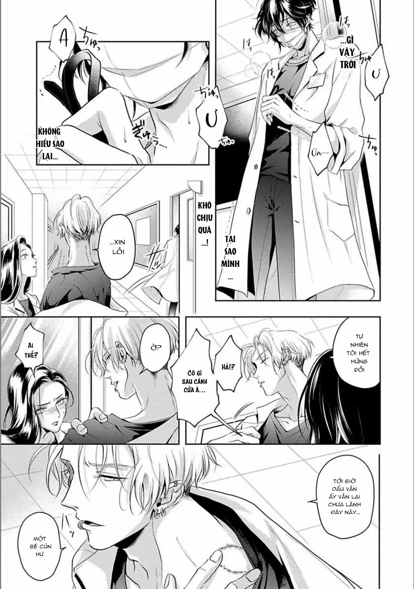 Đắm Tình Ngừng Nhịp Chapter 2 Trang 17