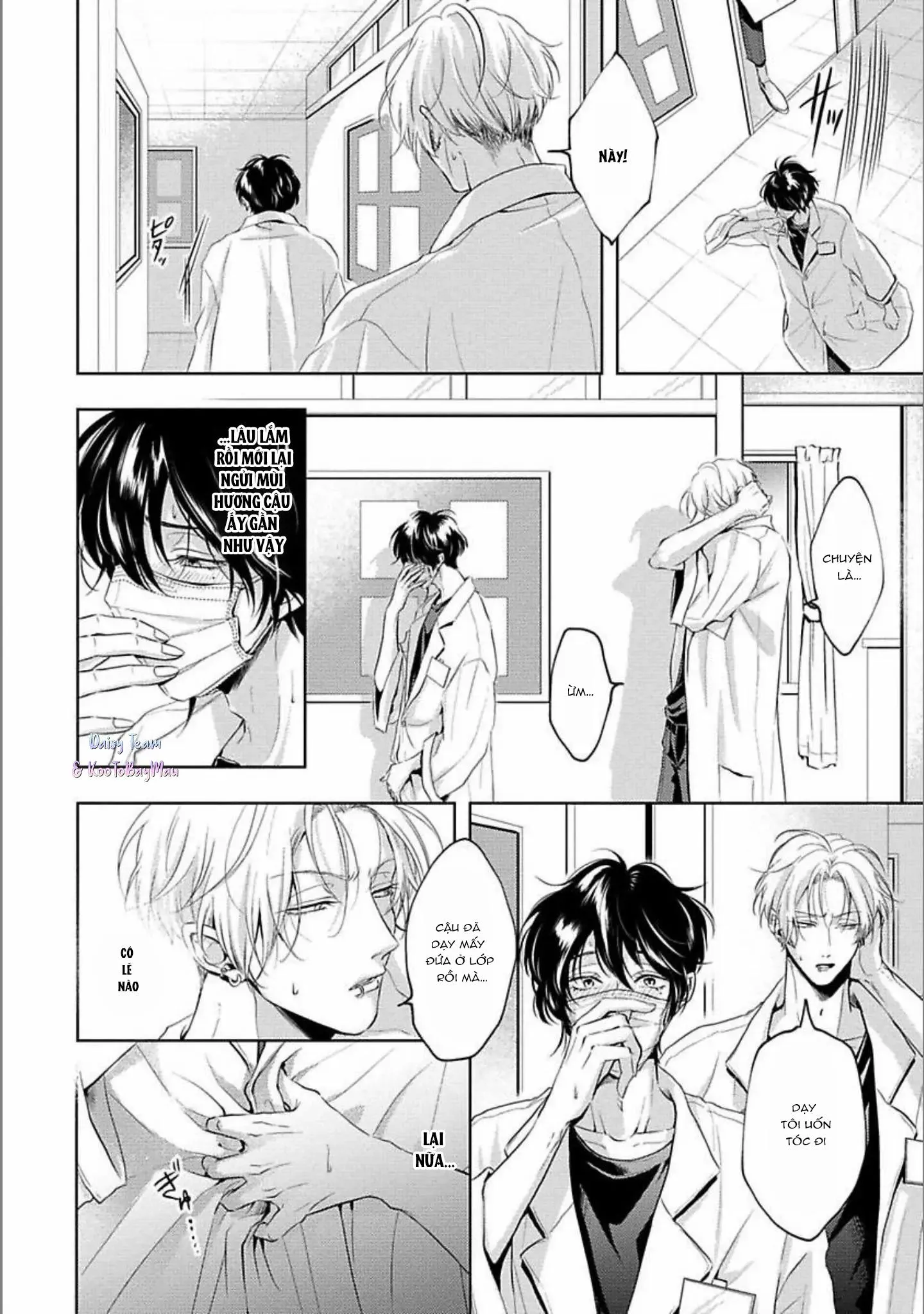 Đắm Tình Ngừng Nhịp Chapter 3 Trang 16