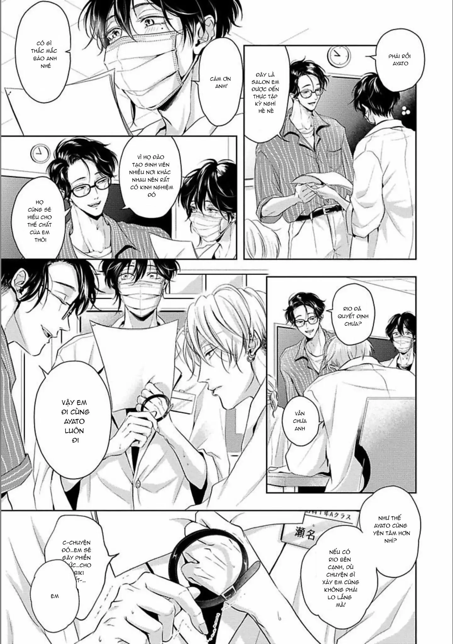 Đắm Tình Ngừng Nhịp Chapter 4 Trang 7