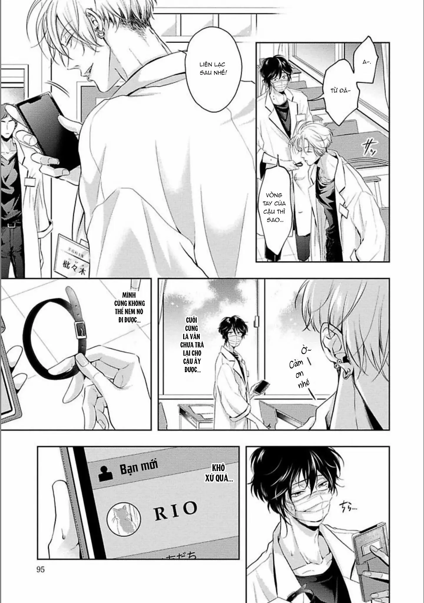 Đắm Tình Ngừng Nhịp Chapter 4 Trang 11