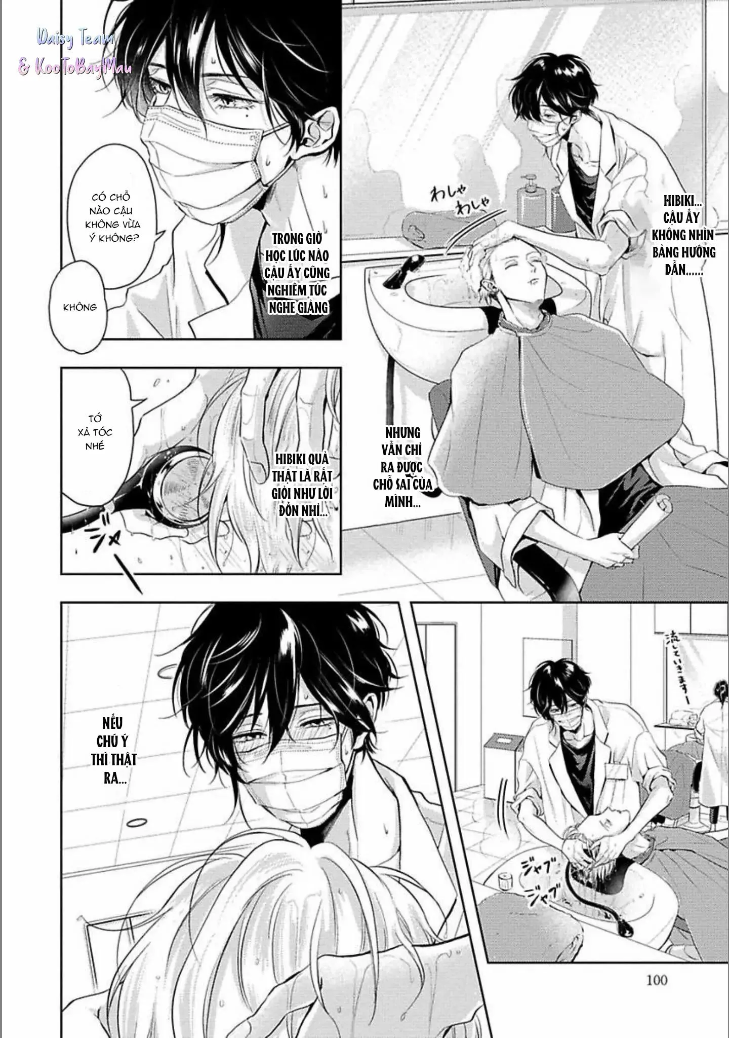 Đắm Tình Ngừng Nhịp Chapter 4 Trang 16