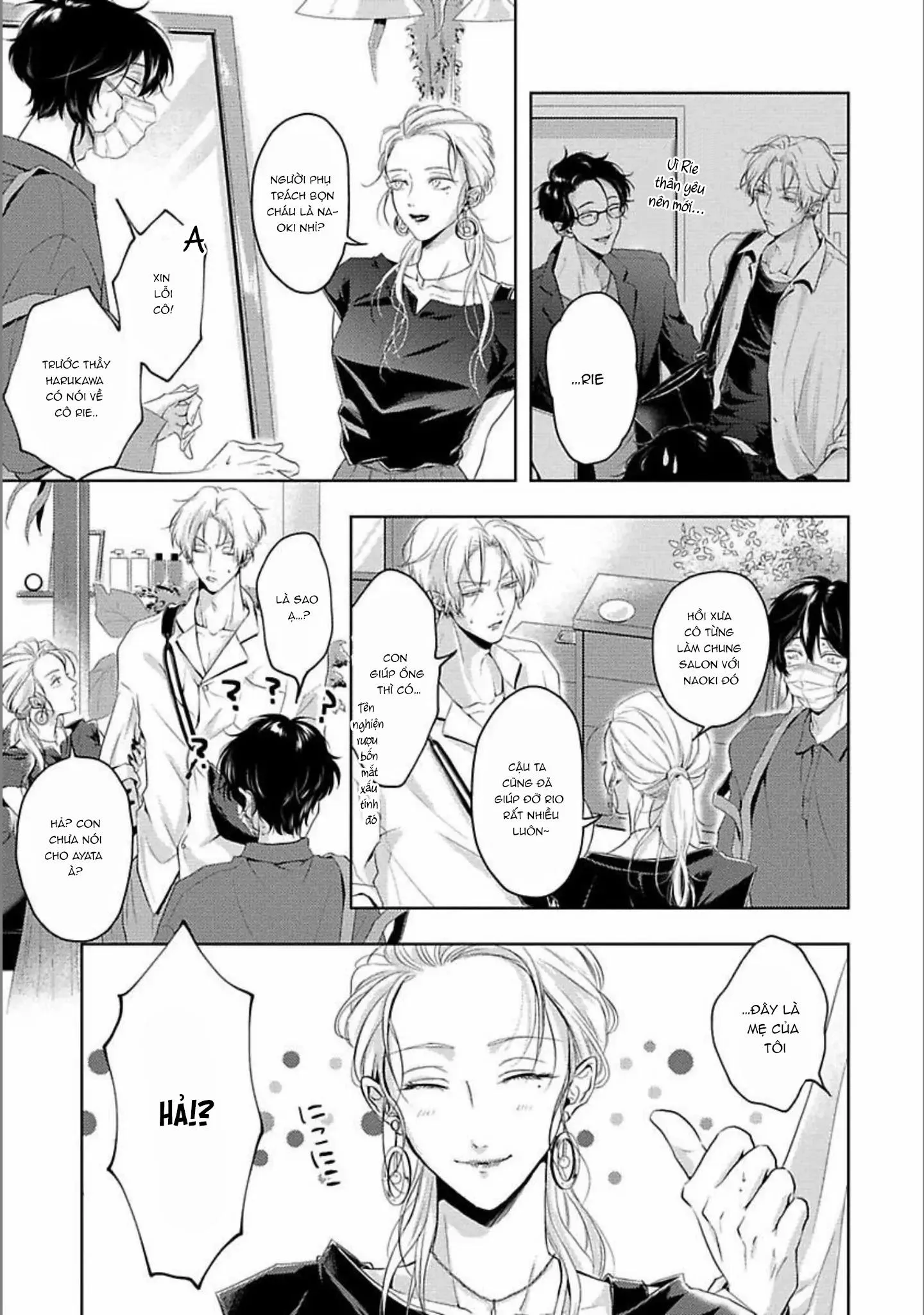 Đắm Tình Ngừng Nhịp Chapter 5 Trang 13