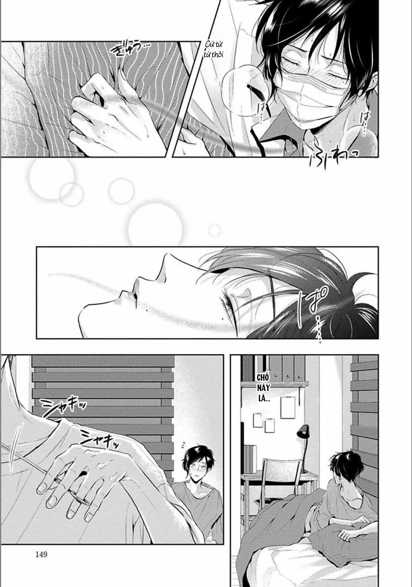 Đắm Tình Ngừng Nhịp Chapter 6 Trang 9