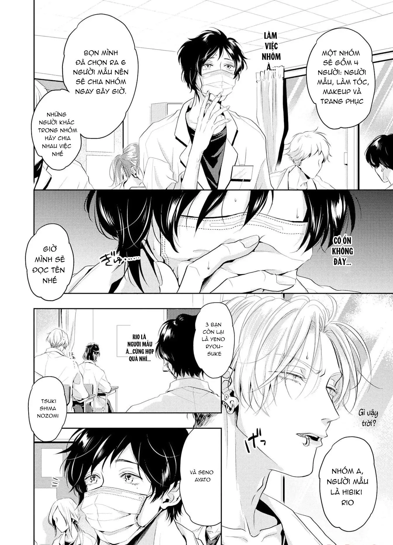 Đắm Tình Ngừng Nhịp Chapter 7 Trang 7