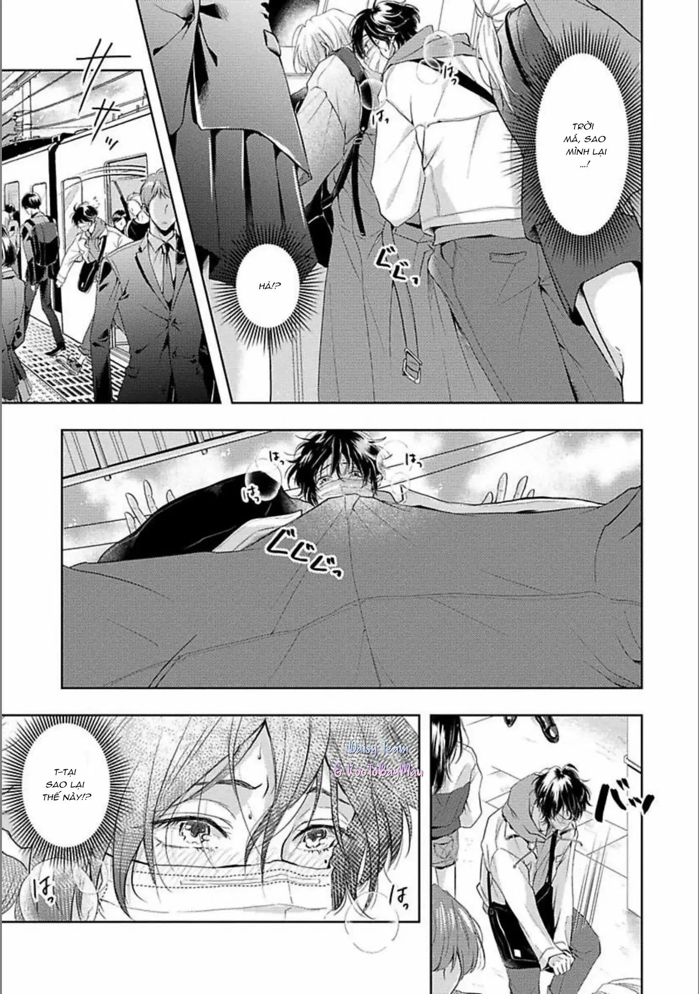 Đắm Tình Ngừng Nhịp Chapter 1 Trang 4