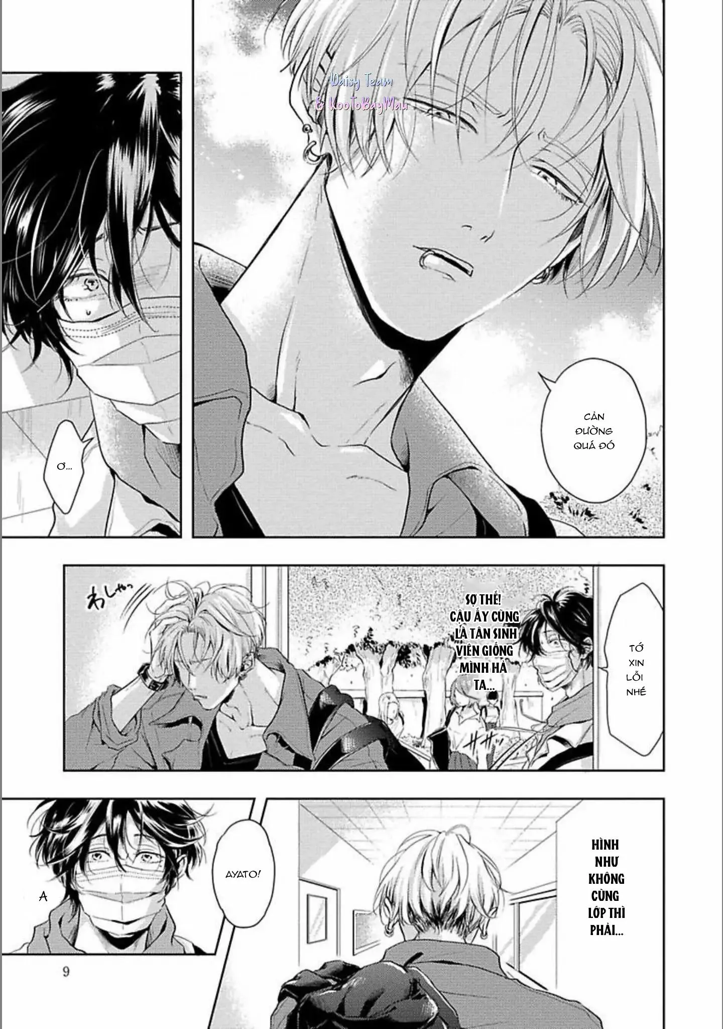 Đắm Tình Ngừng Nhịp Chapter 1 Trang 6