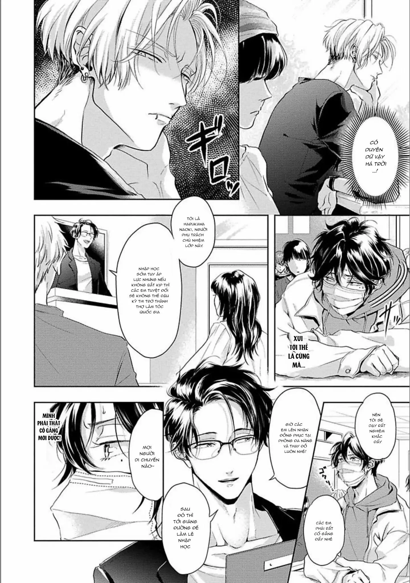 Đắm Tình Ngừng Nhịp Chapter 1 Trang 9