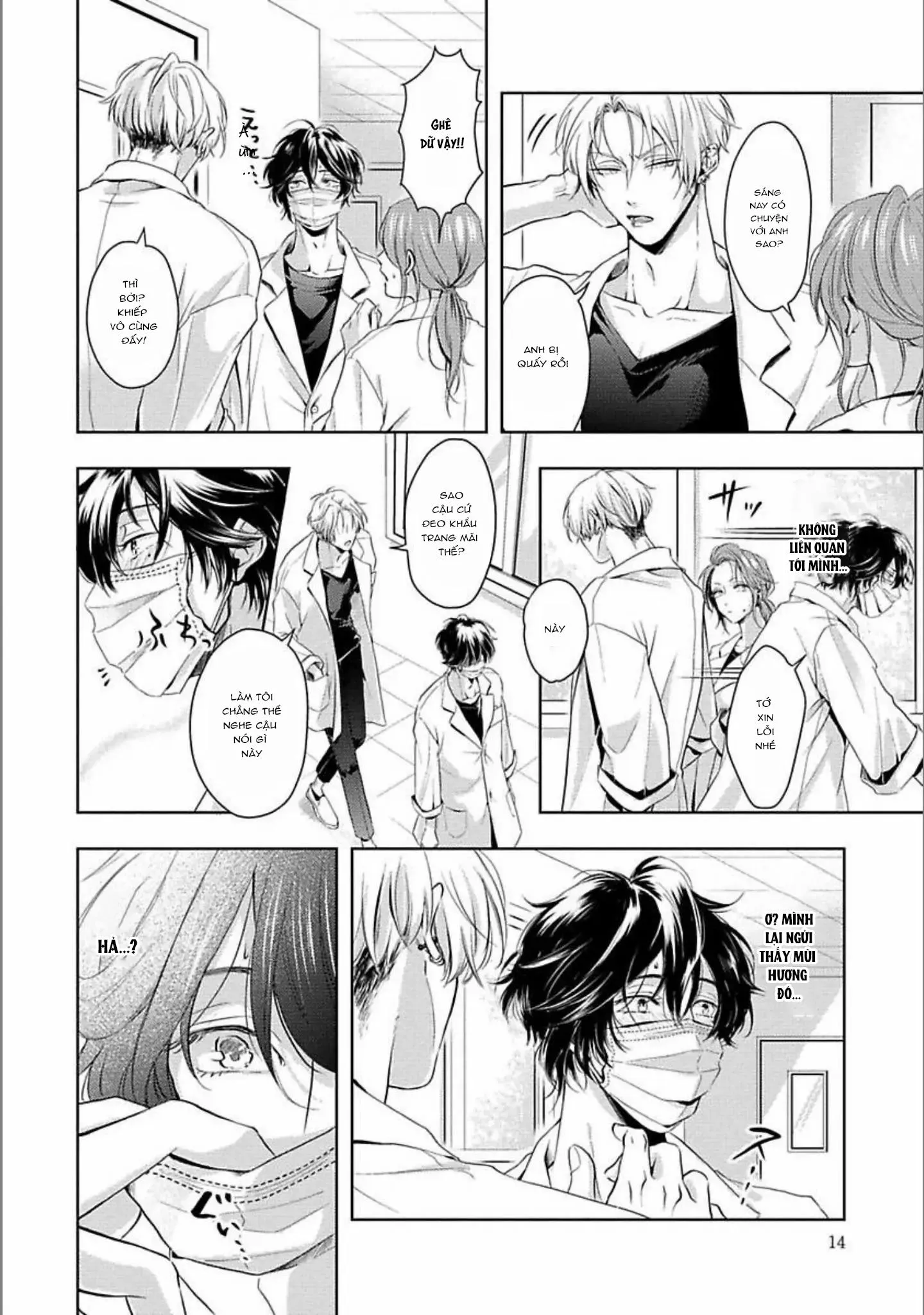 Đắm Tình Ngừng Nhịp Chapter 1 Trang 11