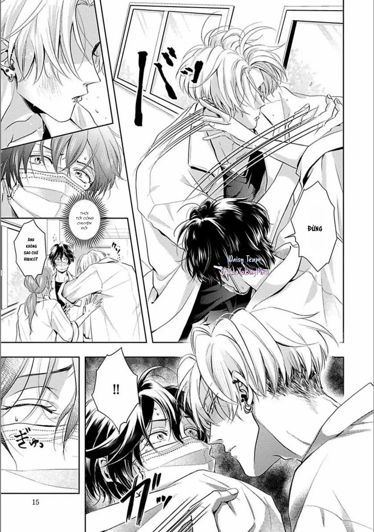 Đắm Tình Ngừng Nhịp Chapter 1 Trang 12