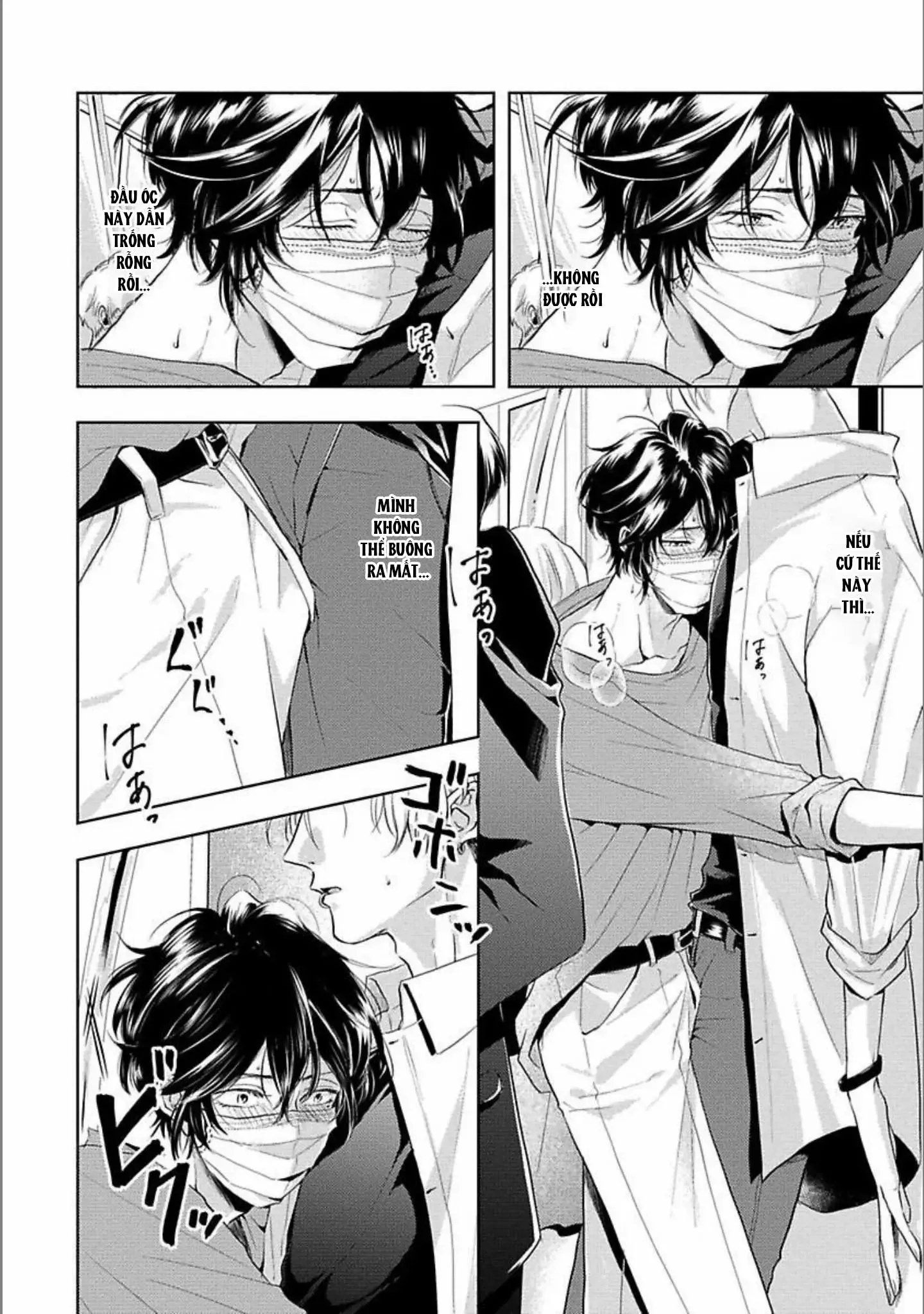 Đắm Tình Ngừng Nhịp Chapter 1 Trang 15