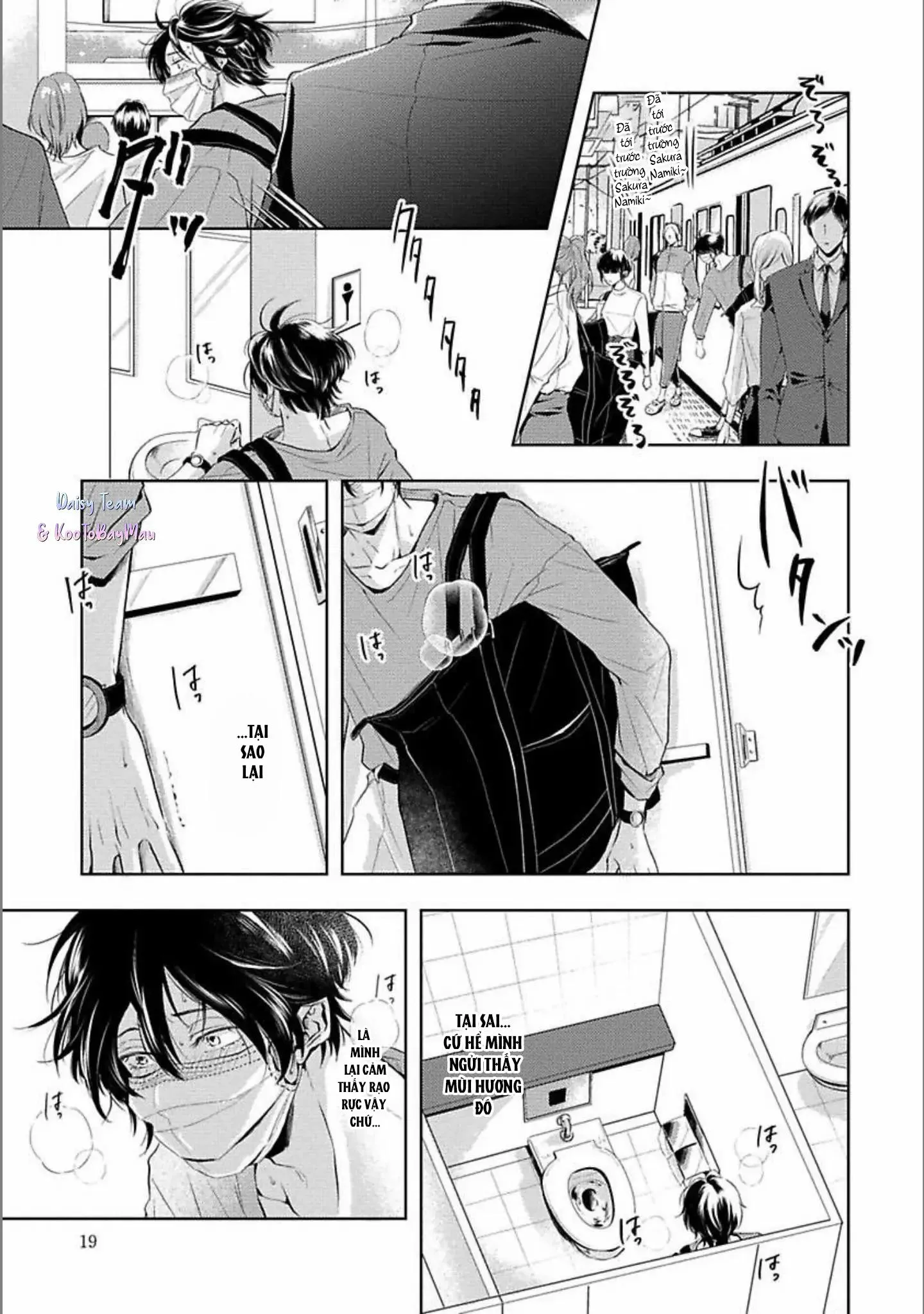 Đắm Tình Ngừng Nhịp Chapter 1 Trang 16