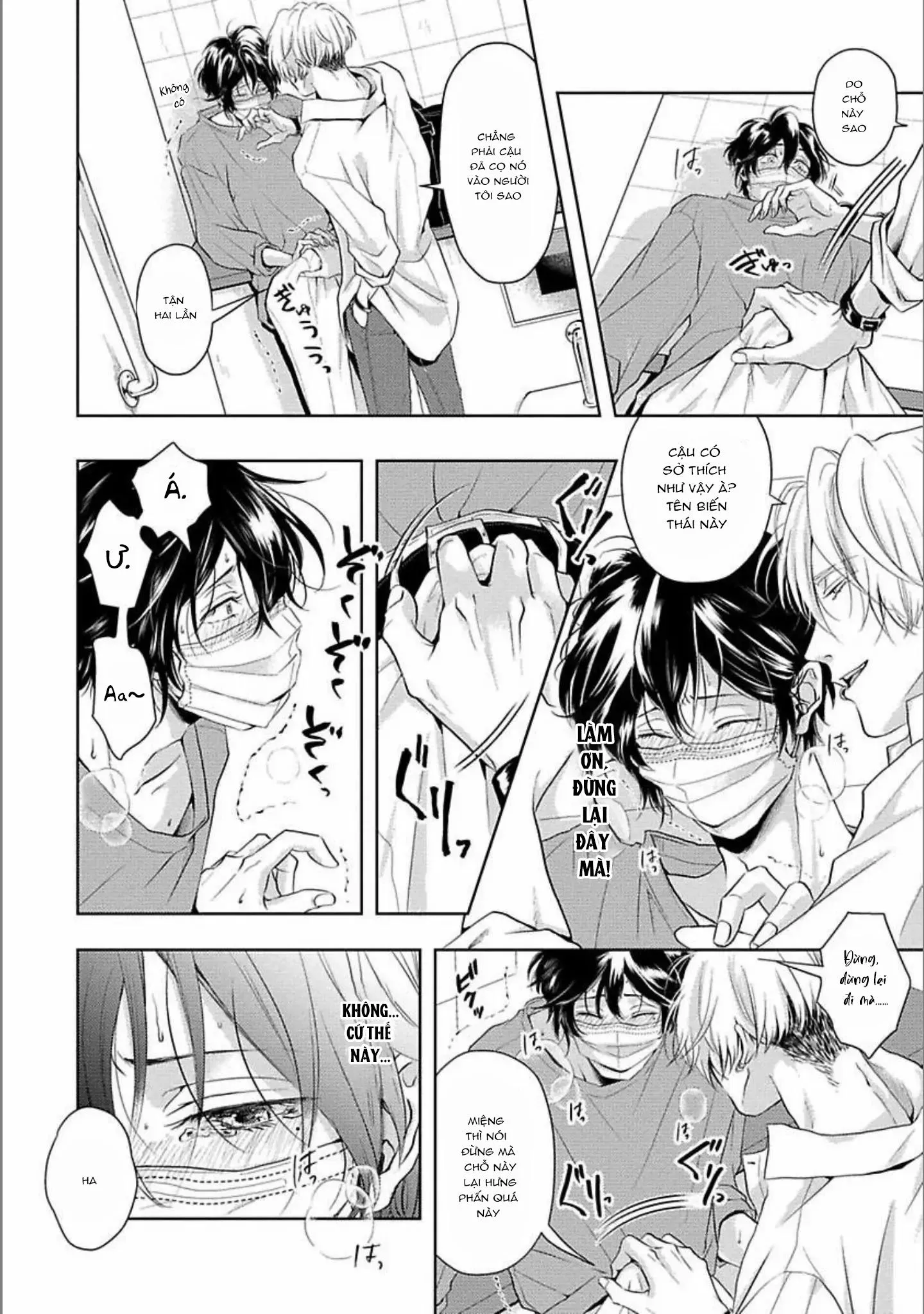 Đắm Tình Ngừng Nhịp Chapter 1 Trang 19