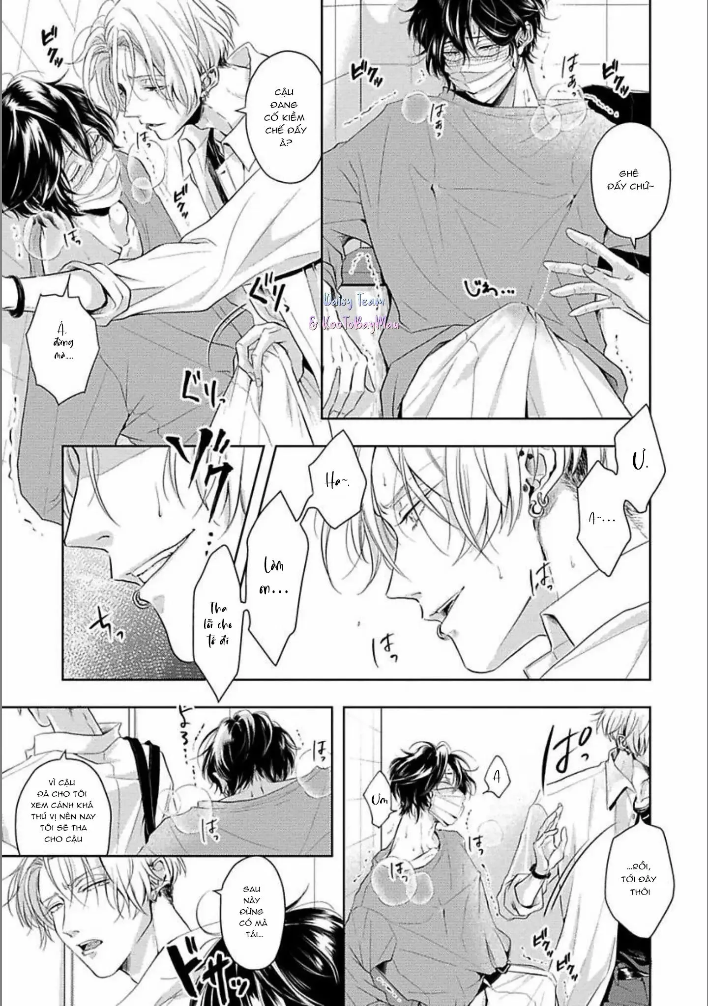 Đắm Tình Ngừng Nhịp Chapter 1 Trang 20