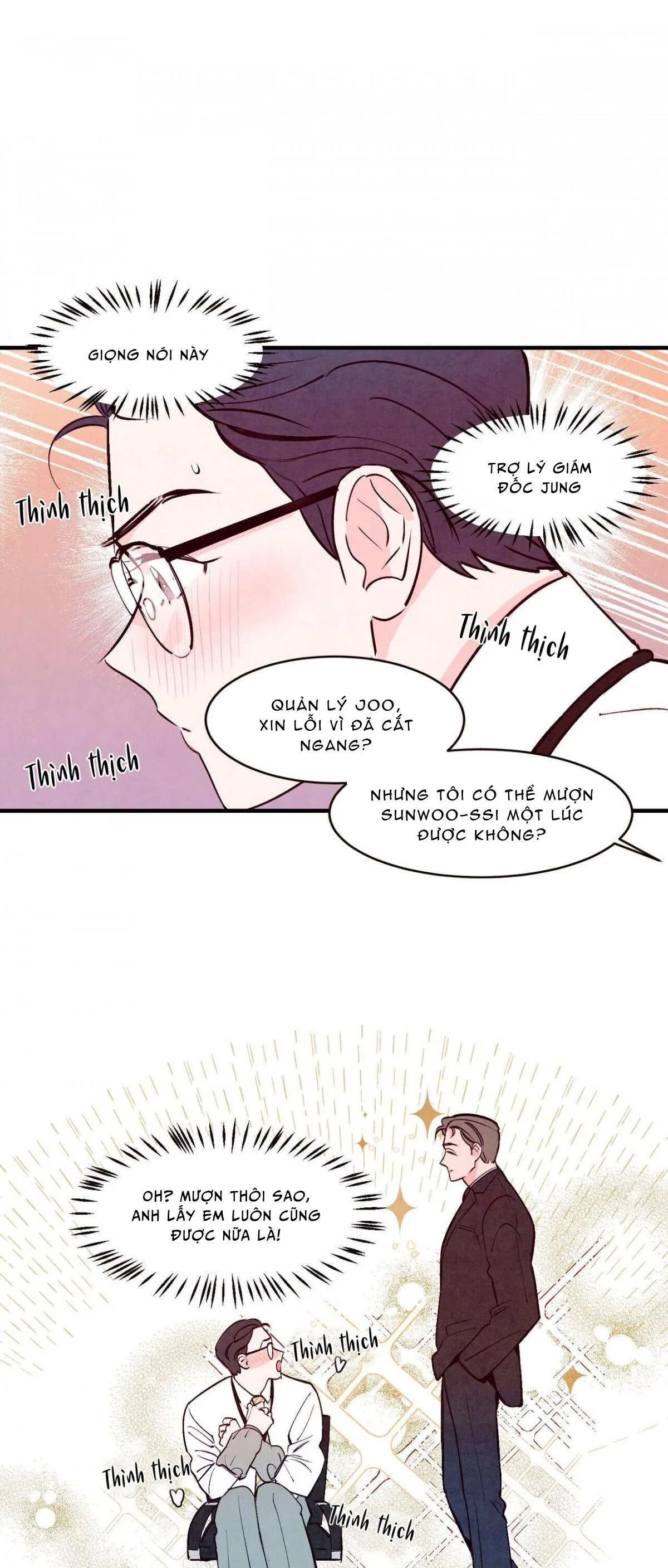 Đậm Tình Nồng Say [on-going] Chapter 2 Trang 16