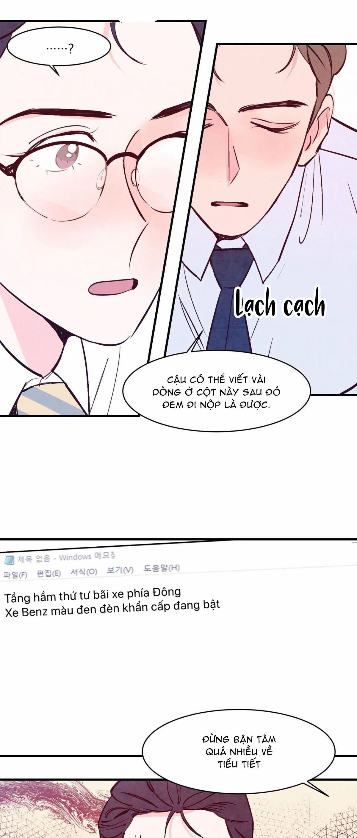 Đậm Tình Nồng Say [on-going] Chapter 3 Trang 26