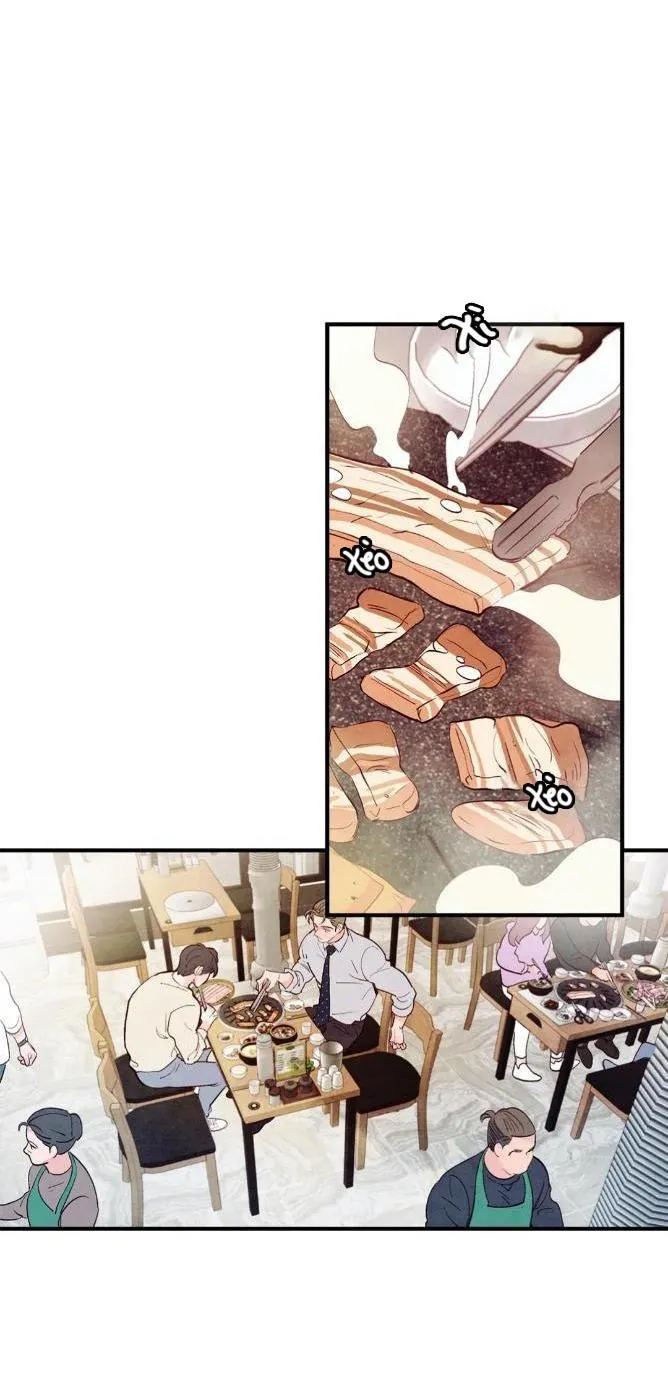 Đậm Tình Nồng Say [on-going] Chapter 17 Trang 13