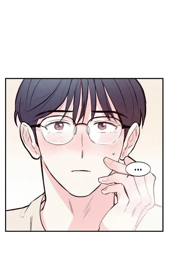 Đậm Tình Nồng Say [on-going] Chapter 17 Trang 24