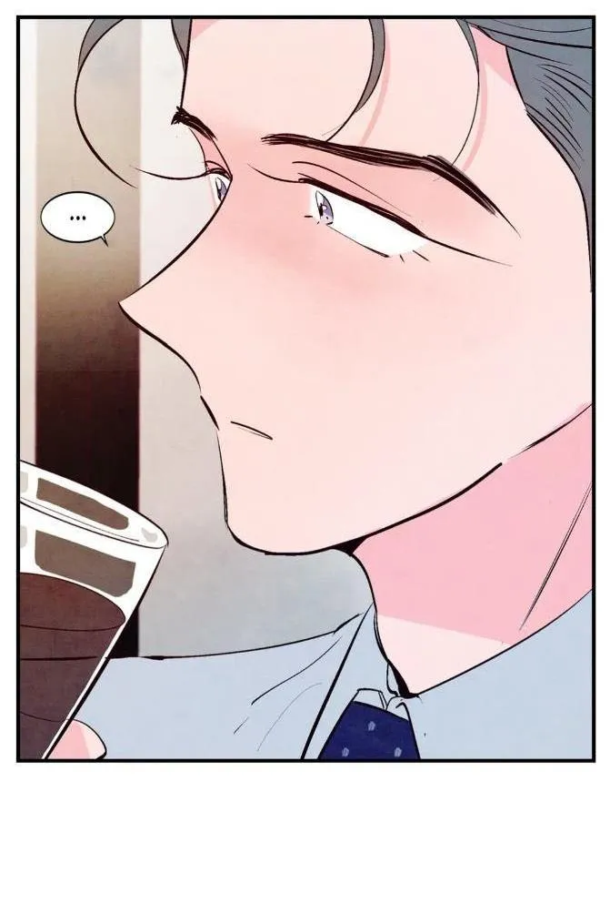 Đậm Tình Nồng Say [on-going] Chapter 17 Trang 44