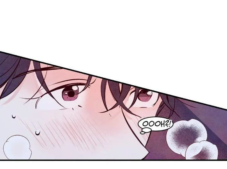 Đậm Tình Nồng Say [on-going] Chapter 17 Trang 72