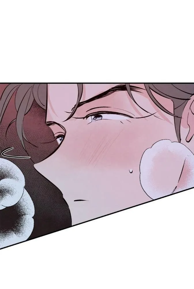 Đậm Tình Nồng Say [on-going] Chapter 18 Trang 7