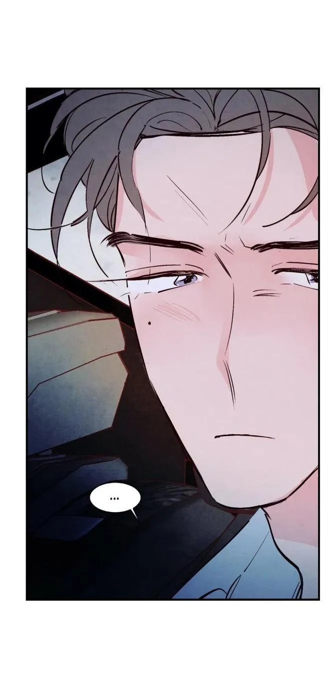 Đậm Tình Nồng Say [on-going] Chapter 18 Trang 25