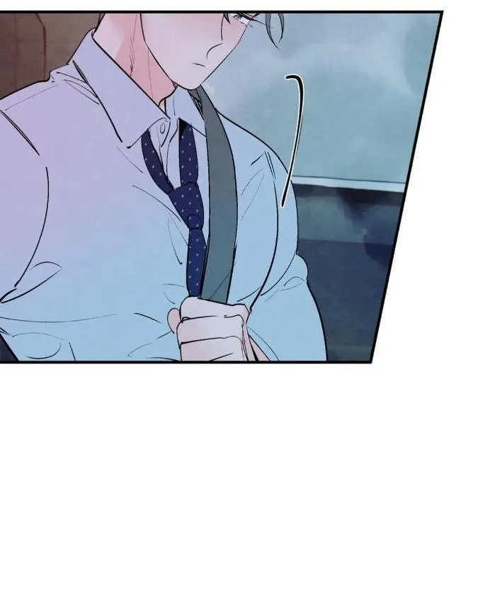 Đậm Tình Nồng Say [on-going] Chapter 18 Trang 37