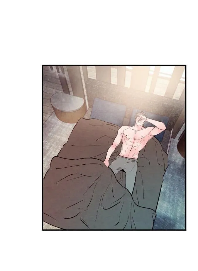 Đậm Tình Nồng Say [on-going] Chapter 18 Trang 47