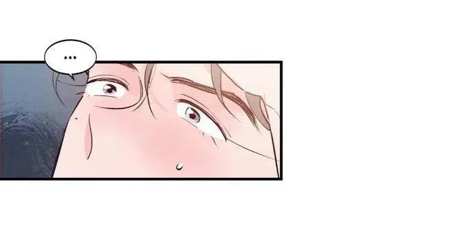 Đậm Tình Nồng Say [on-going] Chapter 18 Trang 50