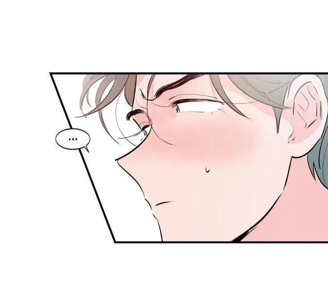 Đậm Tình Nồng Say [on-going] Chapter 18 Trang 53