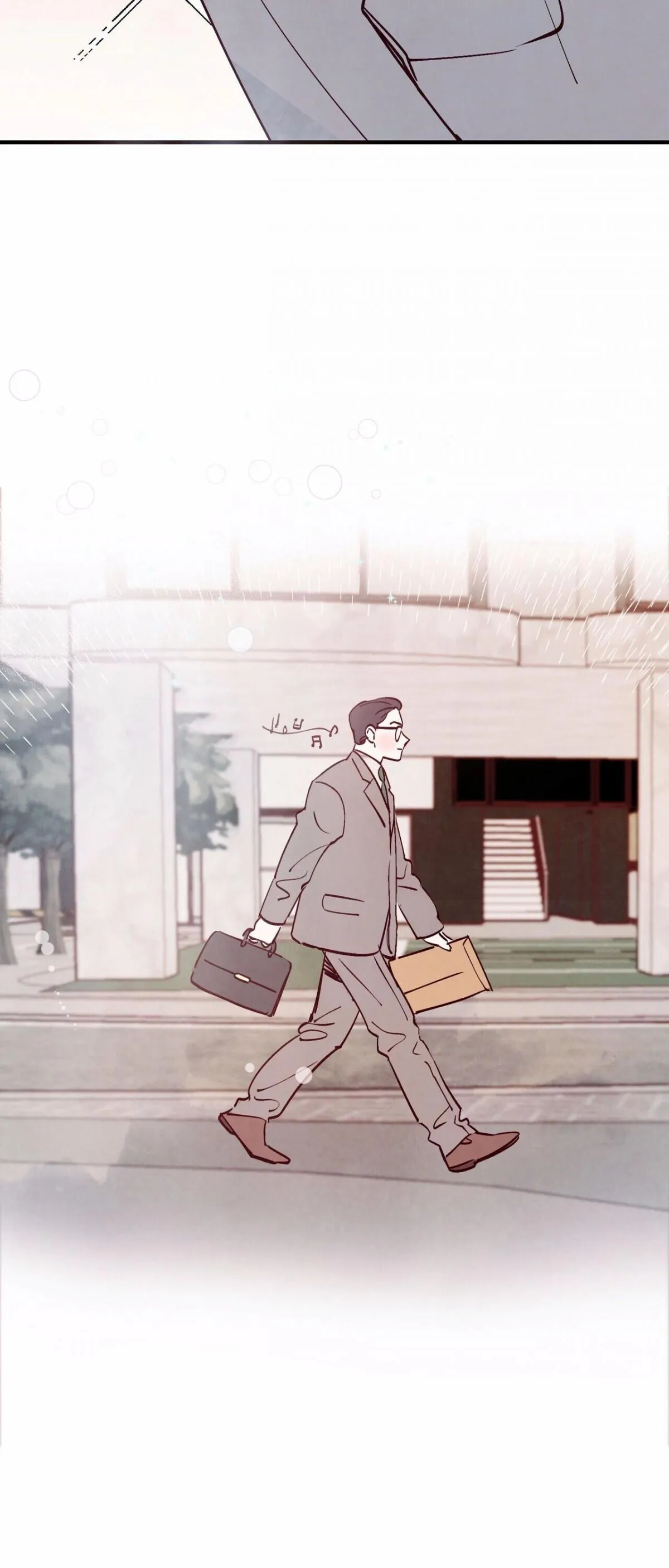 Đậm Tình Nồng Say [on-going] Chapter 1 Trang 8