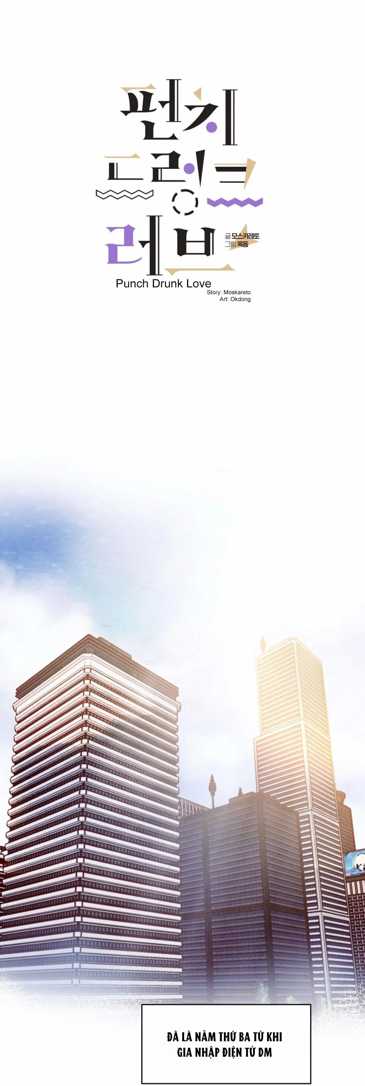 Đậm Tình Nồng Say [on-going] Chapter 1 Trang 9