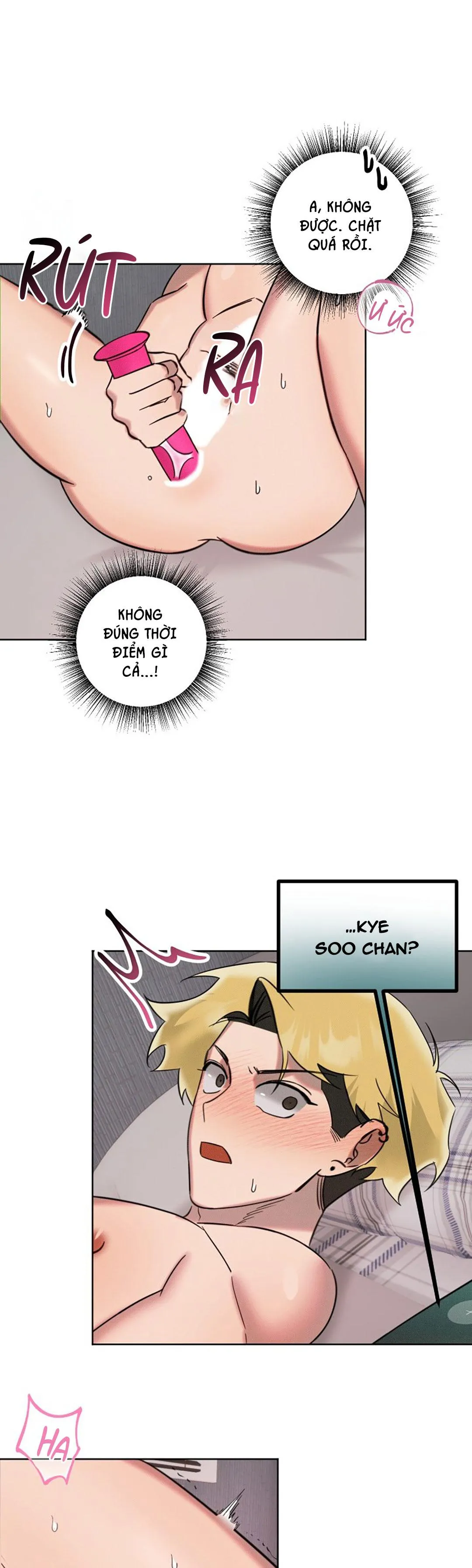 DAMM DIRTY DUMM Chapter 3 Trang 15