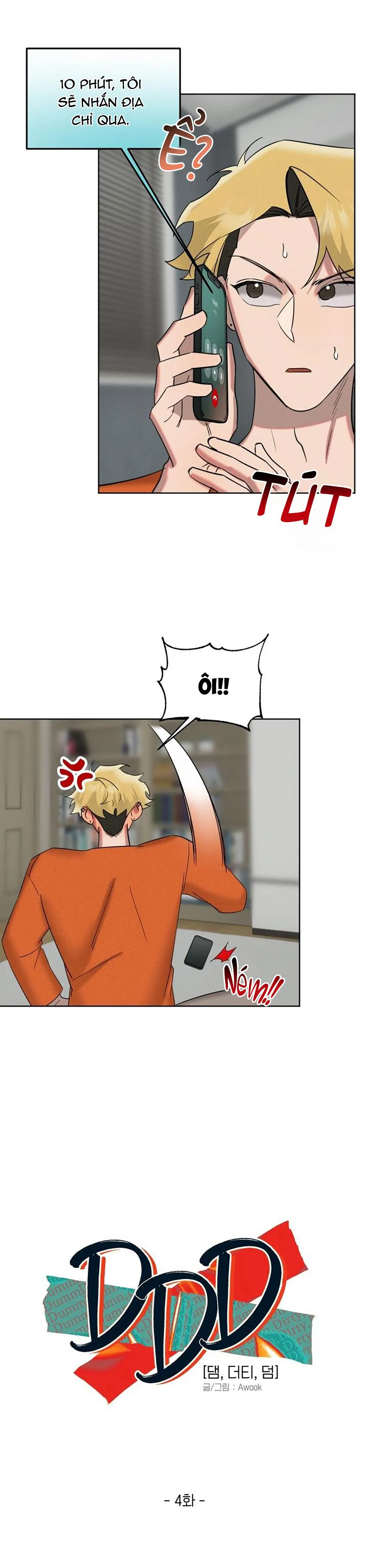 DAMM DIRTY DUMM Chapter 4 Trang 3