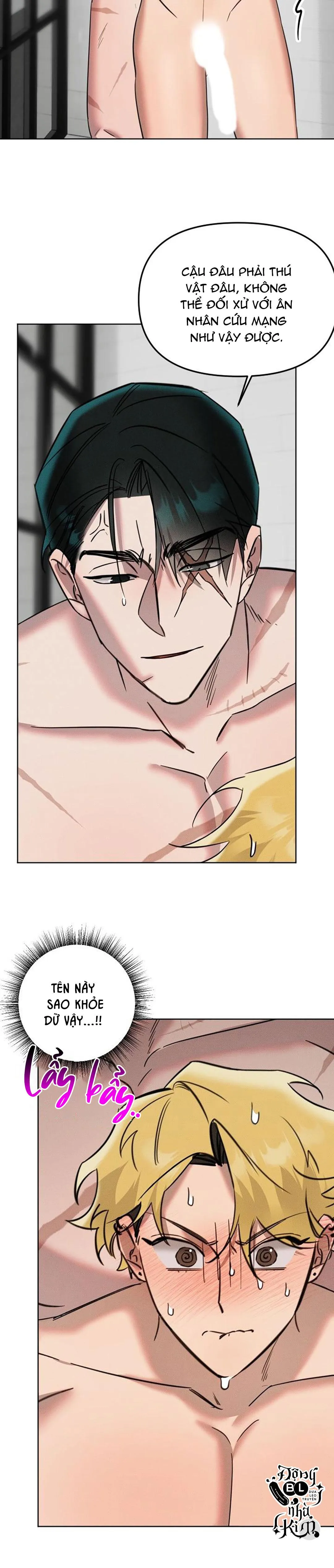 DAMM DIRTY DUMM Chapter 4 Trang 16