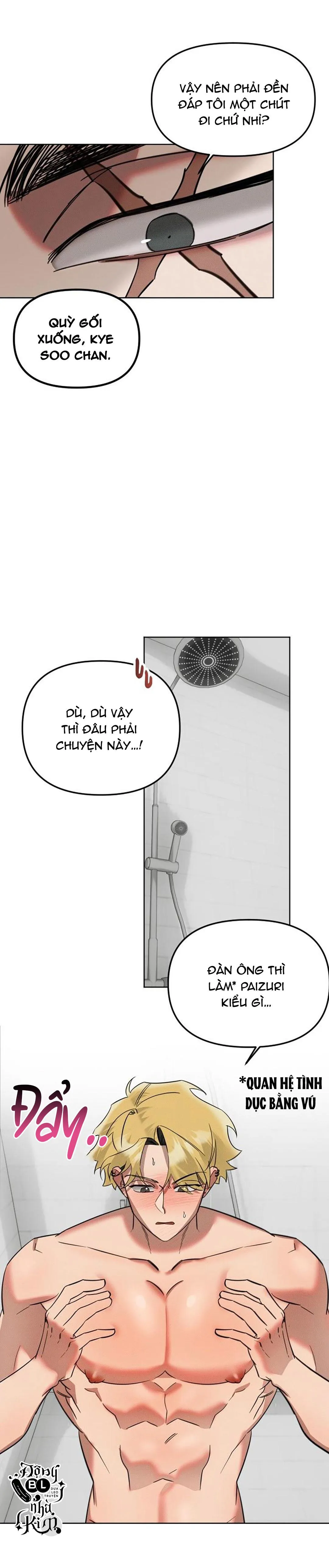 DAMM DIRTY DUMM Chapter 4 Trang 17