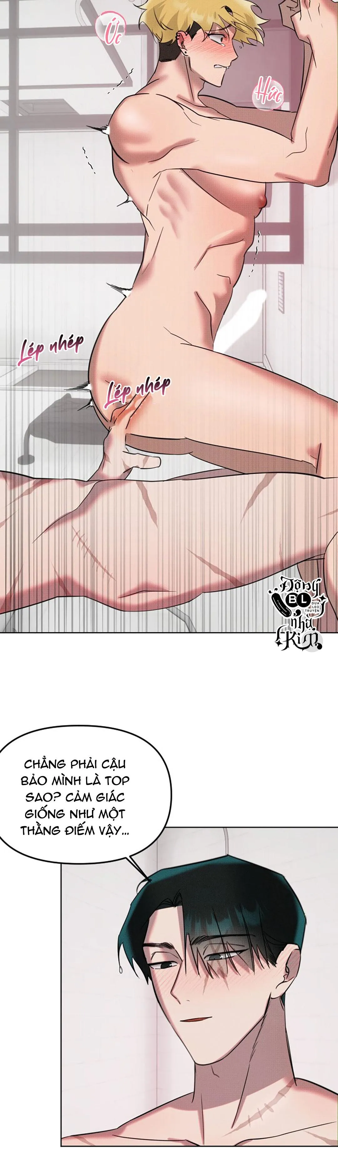 DAMM DIRTY DUMM Chapter 5 Trang 14