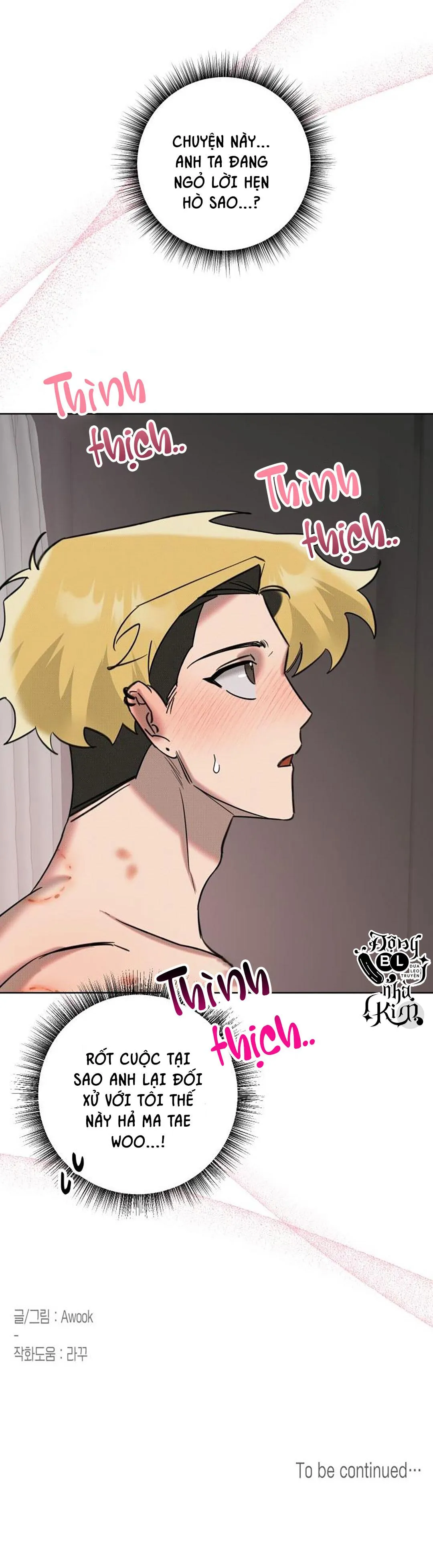 DAMM DIRTY DUMM Chapter 6 Trang 27