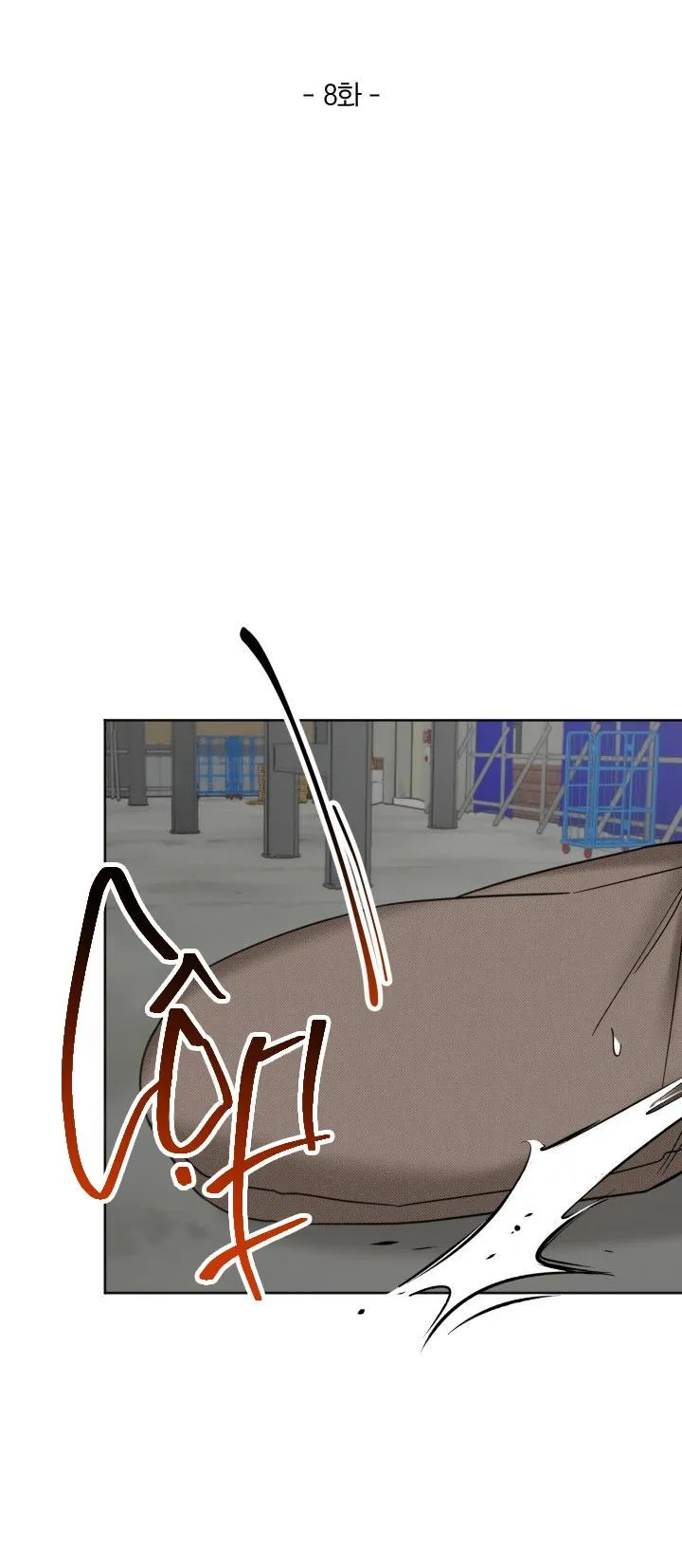 DAMM DIRTY DUMM Chapter 8 Trang 5