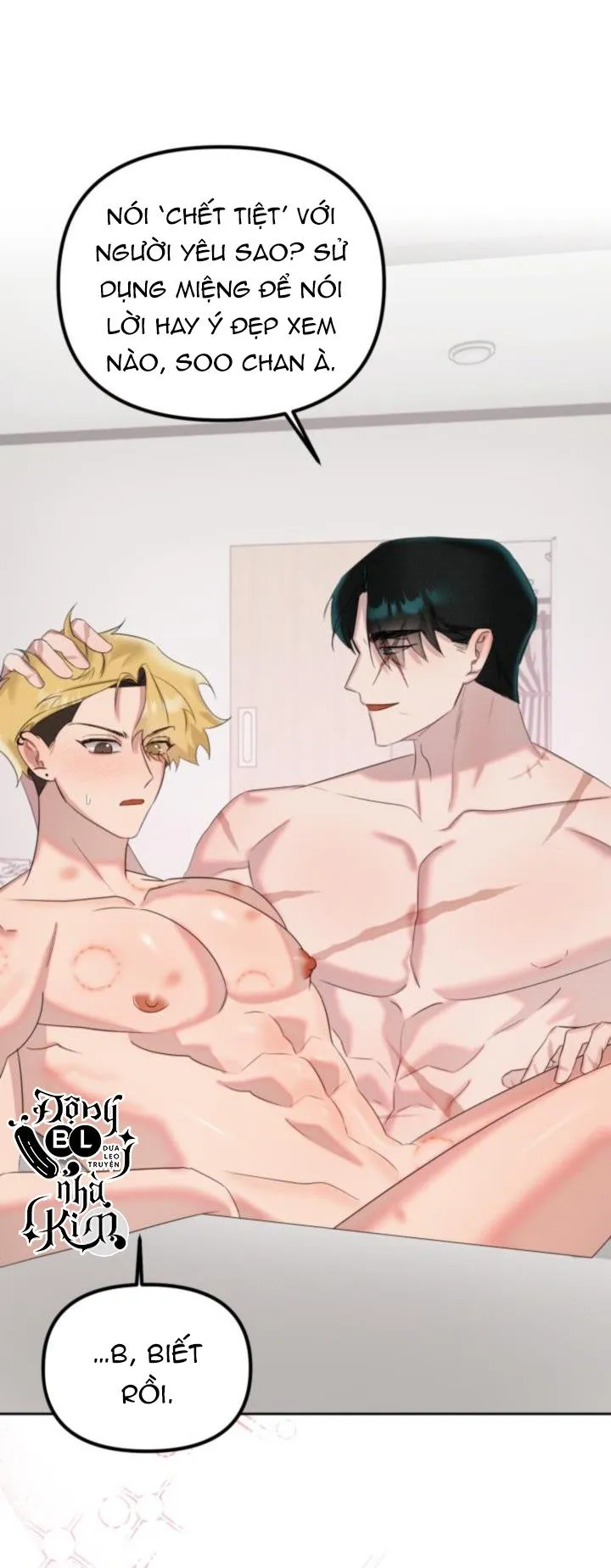 DAMM DIRTY DUMM Chapter 10 Trang 65