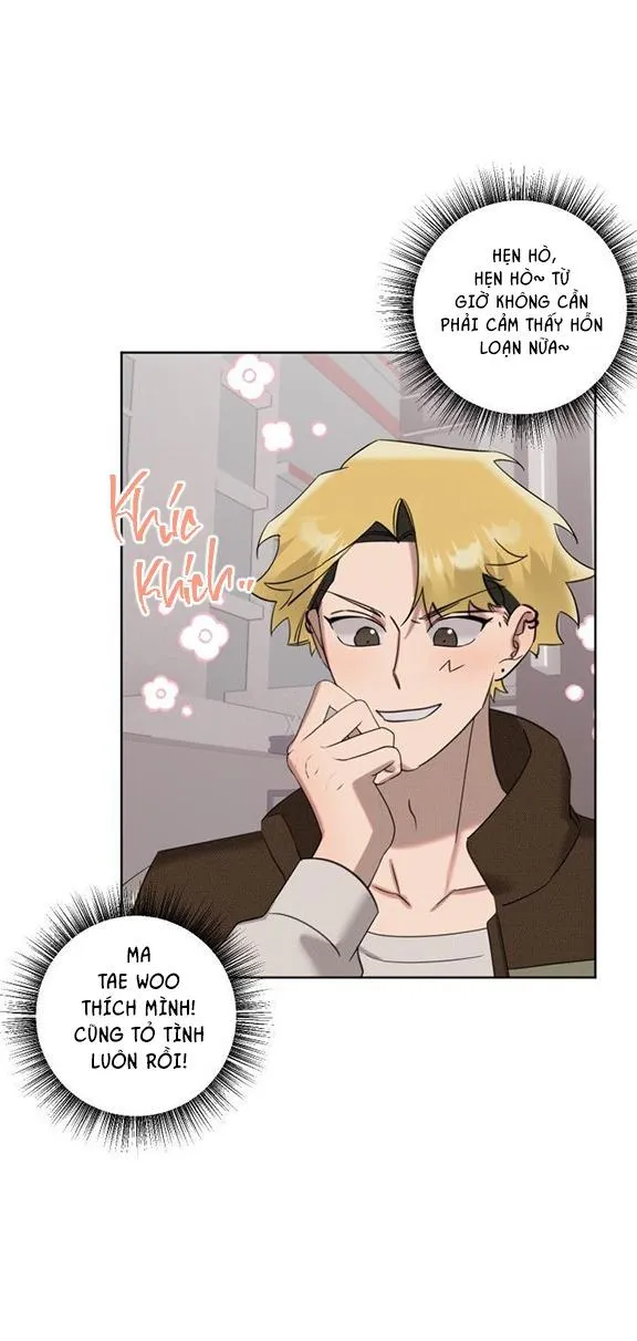 DAMM DIRTY DUMM Chapter 11 Trang 3