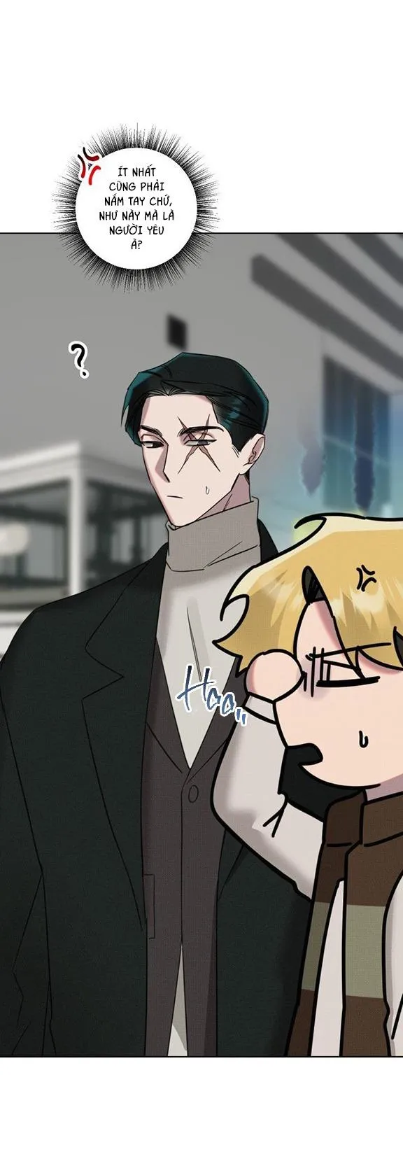 DAMM DIRTY DUMM Chapter 11 Trang 8