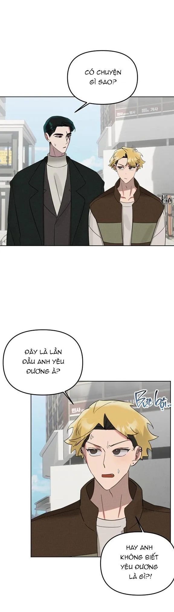 DAMM DIRTY DUMM Chapter 11 Trang 9