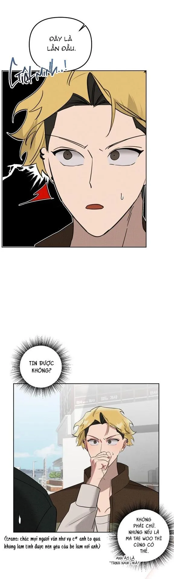 DAMM DIRTY DUMM Chapter 11 Trang 10